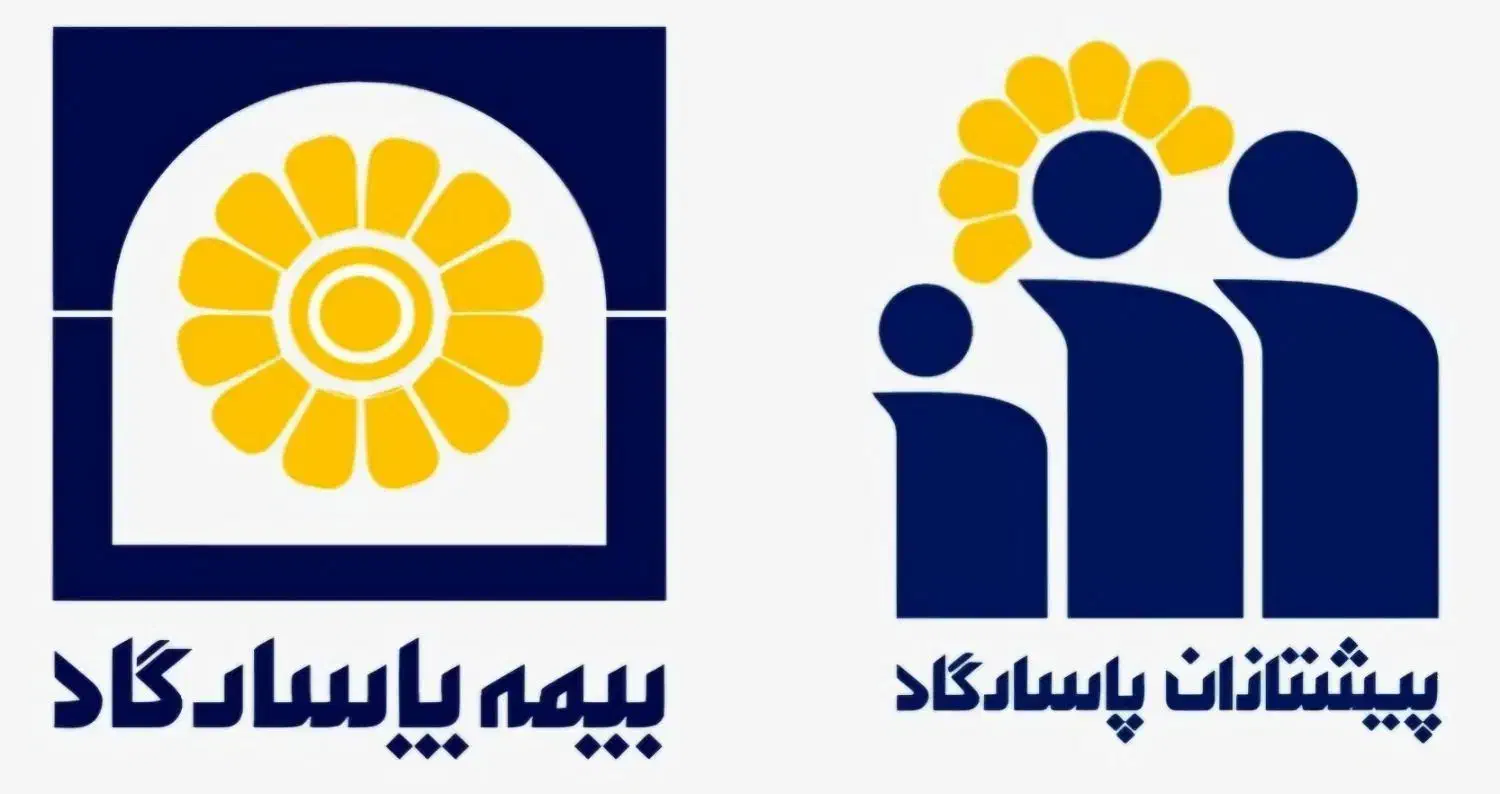 بیمه عمر و مستمری پاسارگاد|خدمات مالی، حسابداری، بیمه|اسلام‌شهر, شهرک مفیدی|دیوار