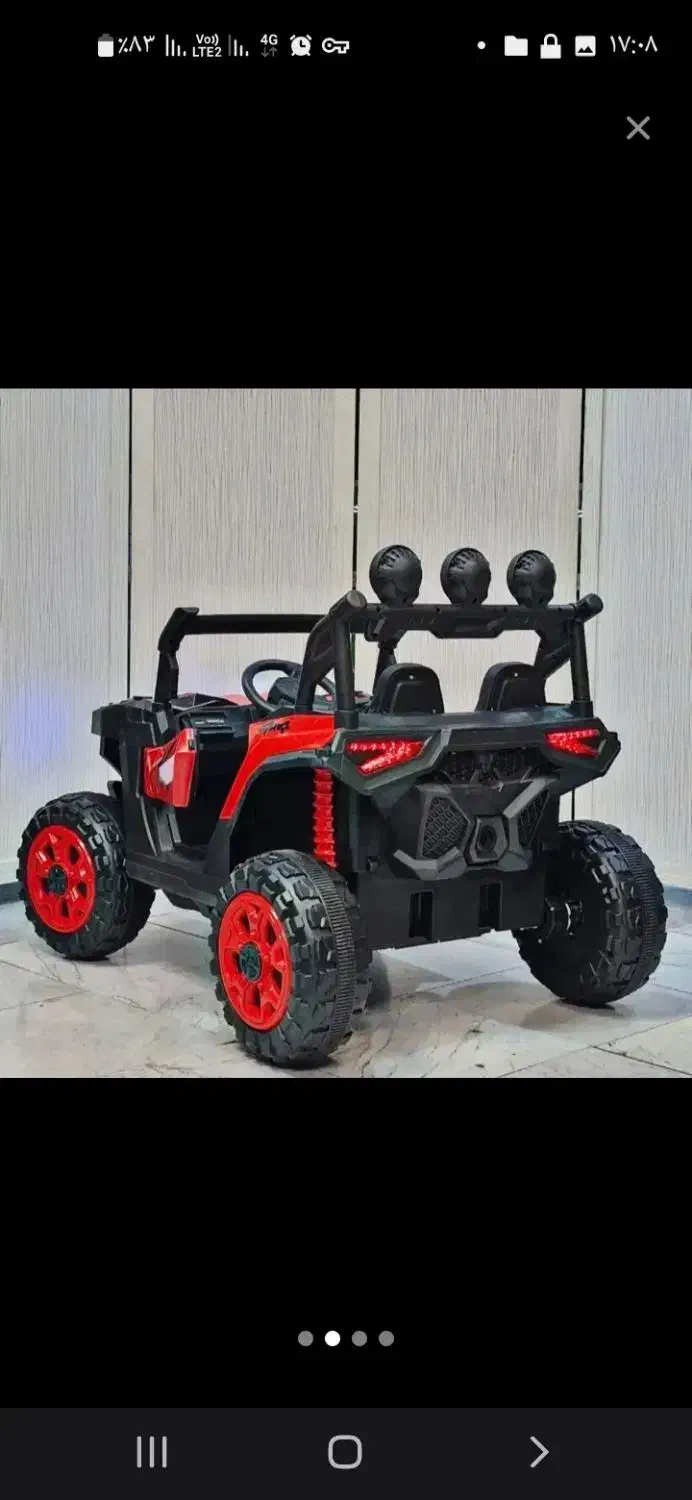 ۲عدد ماشین شارژی|اسباب‌‌بازی|فولادشهر, سایت صنعتی کاوه|دیوار