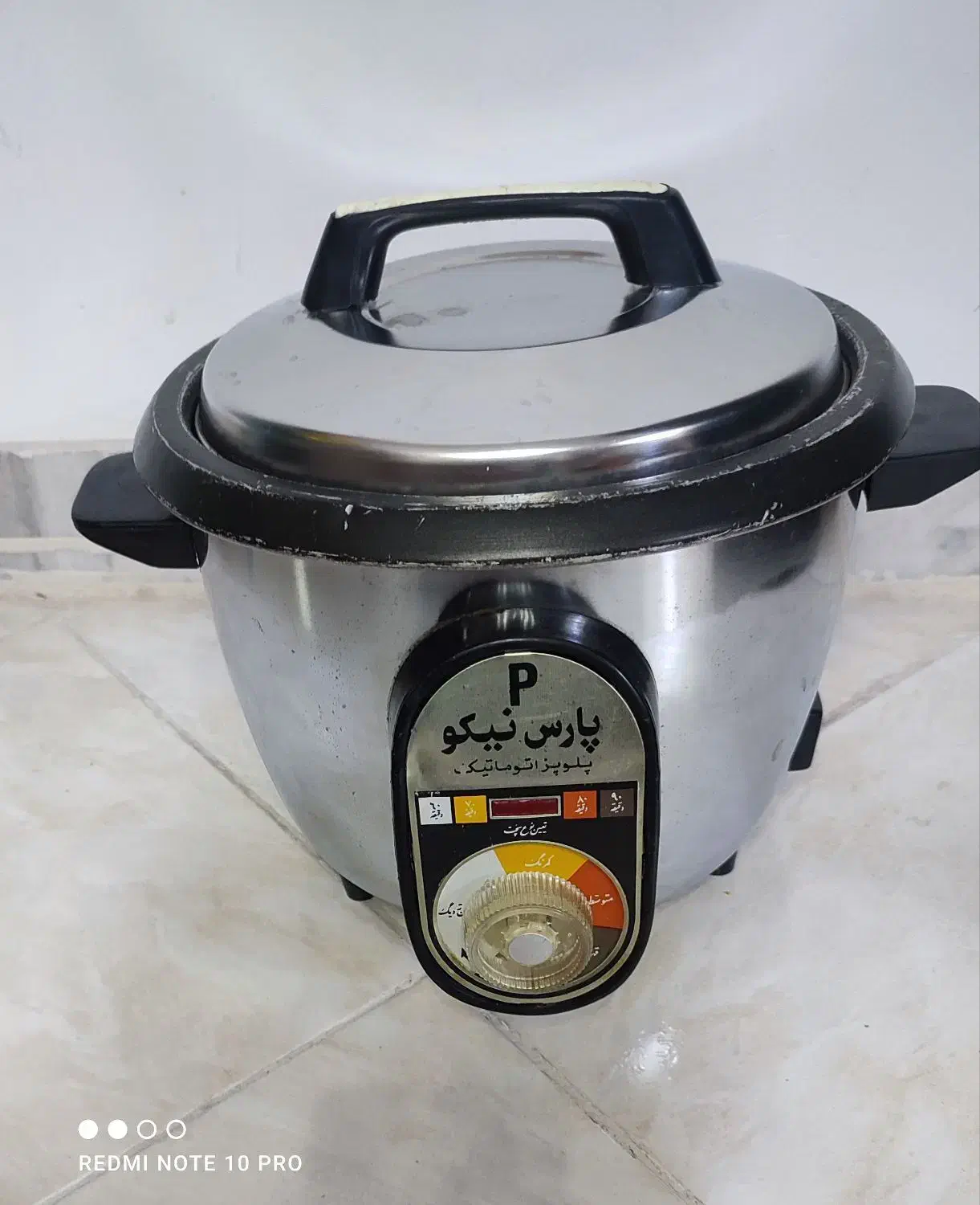 پلوپز پارس|اجاق گاز و لوازم برقی پختوپز|صفادشت, |دیوار