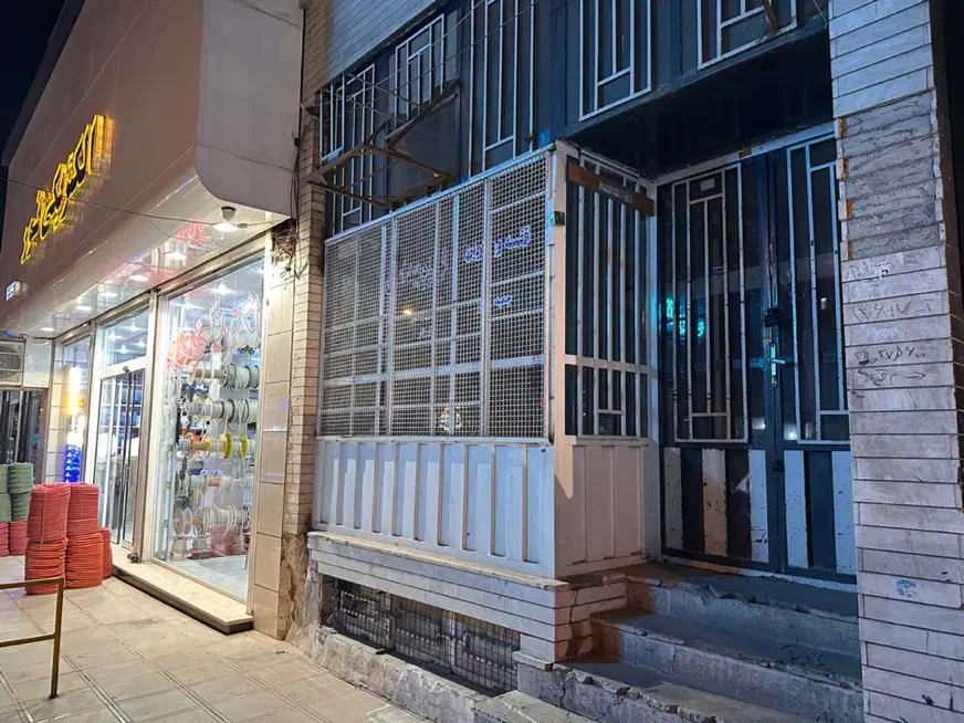 اجاره مغازه|اجارهٔ مغازه و غرفه|زاهدان, |دیوار