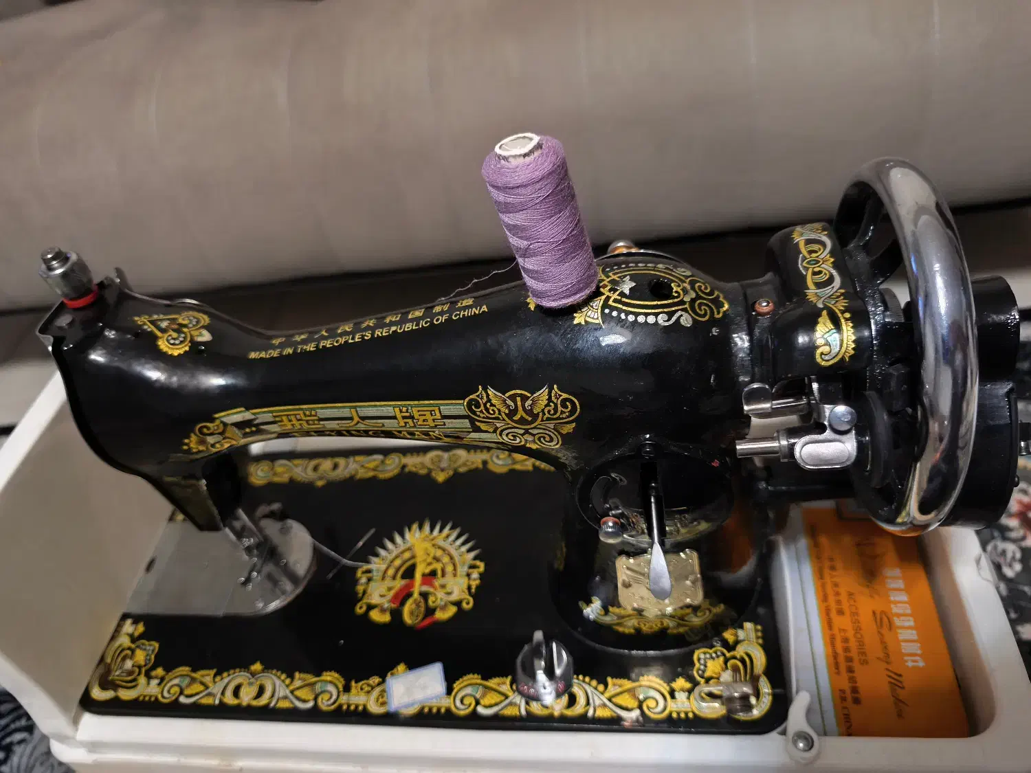 چرخ خیاطی|چرخ خیاطی و ریسندگی|قدس, شهرقدس|دیوار