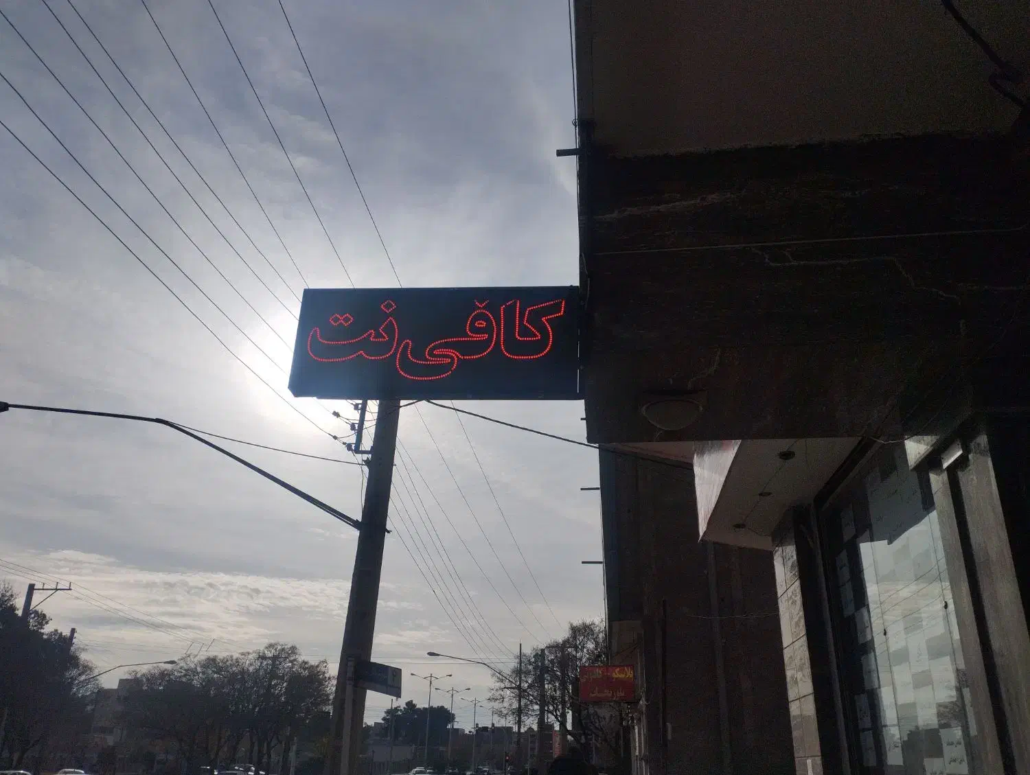 ثبت نام طرح دو گانه سوز کردن در کافی نت|خدمات رایانهای و موبایل|کرمان, |دیوار