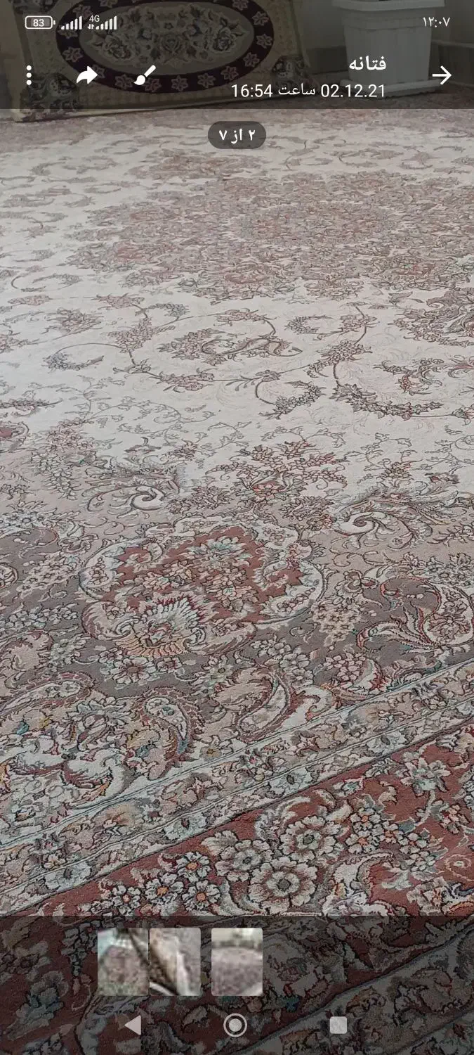 دو عدد فرش  دوازده متری|فرش|ری, شهرک نظامی|دیوار