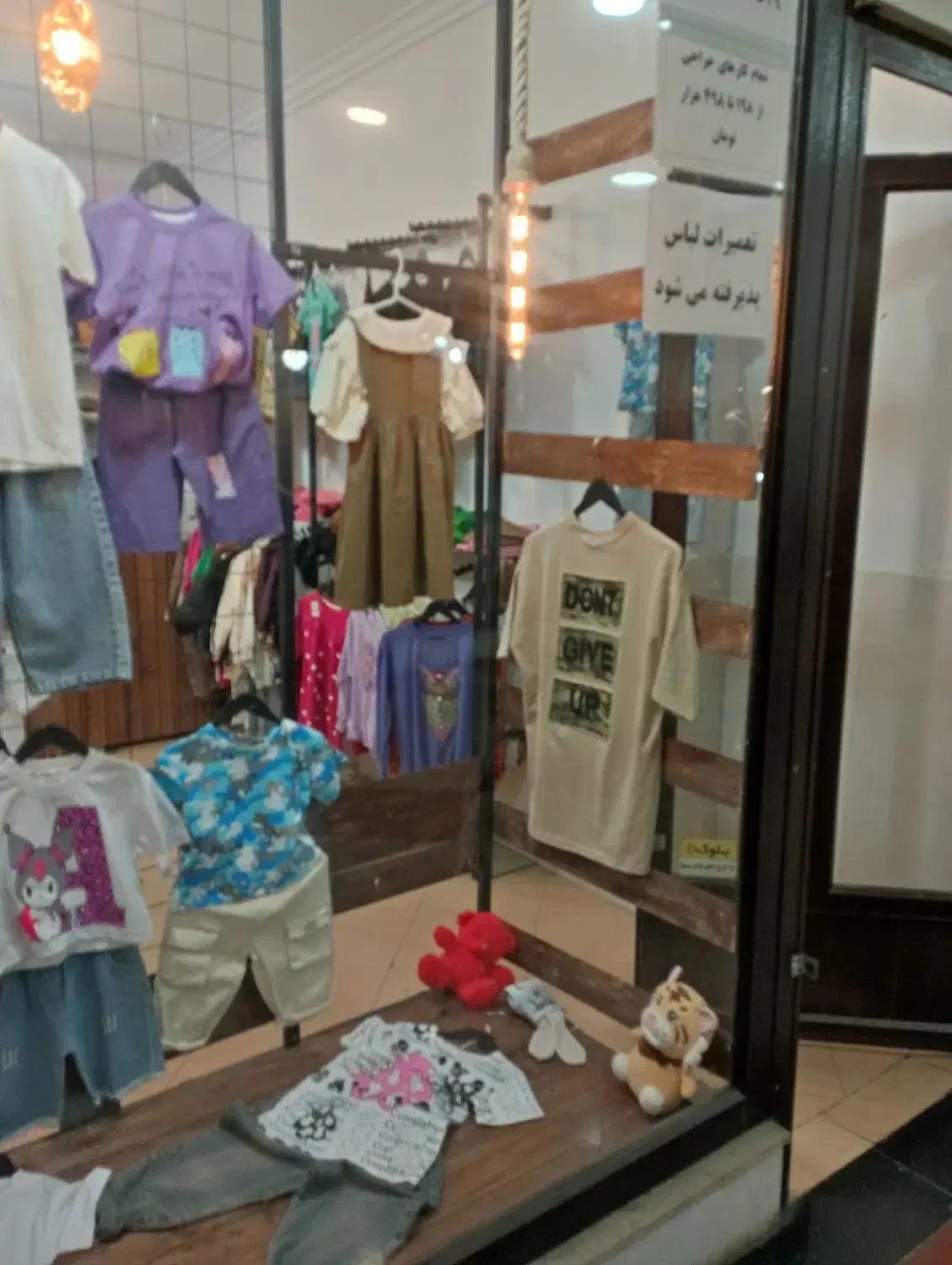 میز پیشخوان و ویترین مغازه یه کار شیک برای بوتیک|فروشگاه و مغازه|بابل, |دیوار