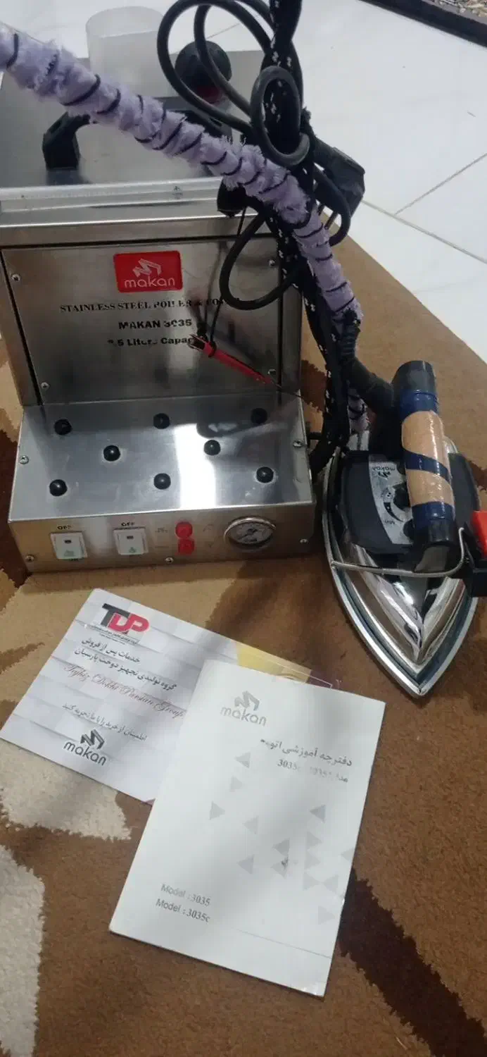 اتو بخار 4لیتریMakan|اتو و لوازم اتو|ملارد, |دیوار