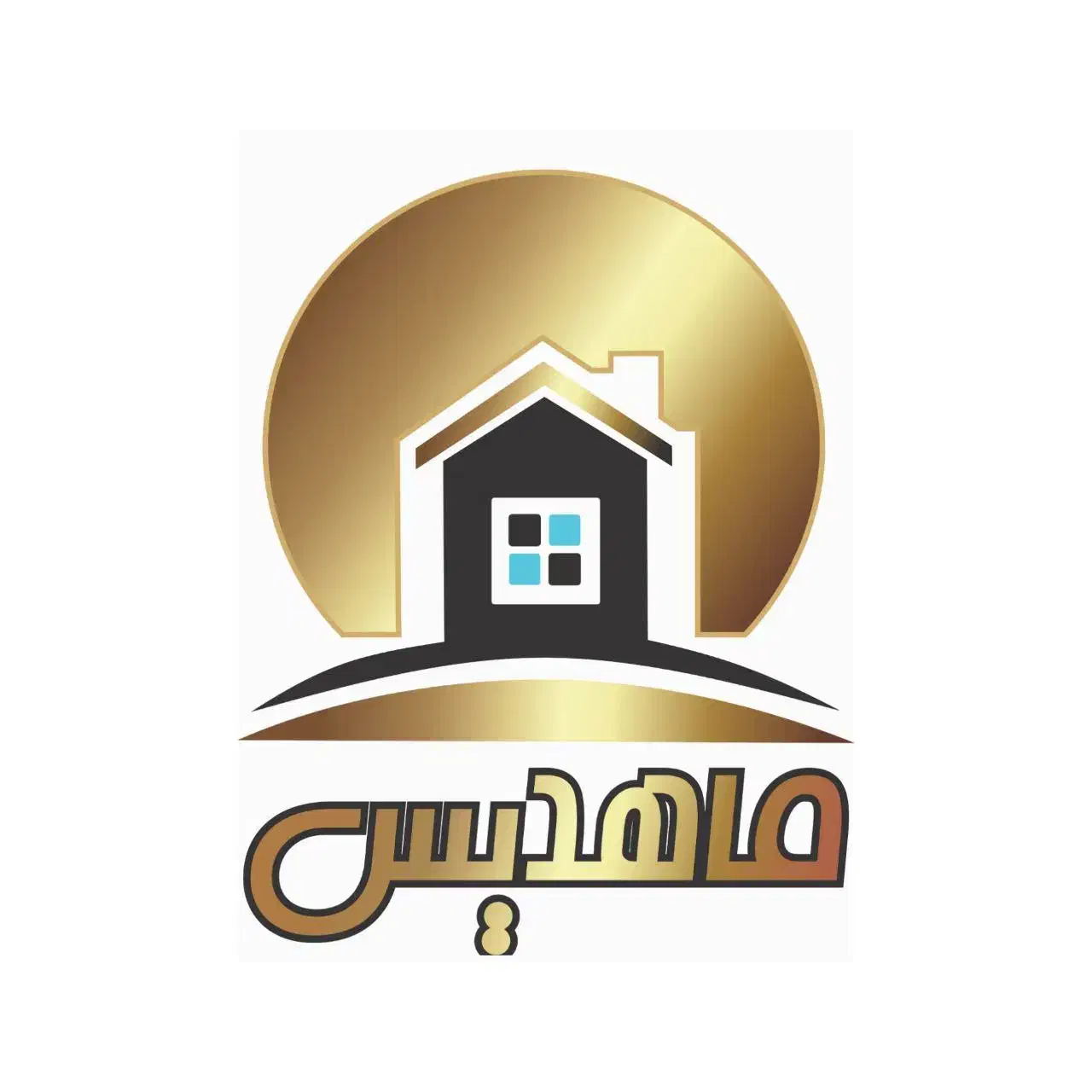 مشارکت درساخت وتهاترباکابینت ودکوراسیون داخلی|مشارکت در ساخت املاک|اصفهان, باغ دریاچه|دیوار