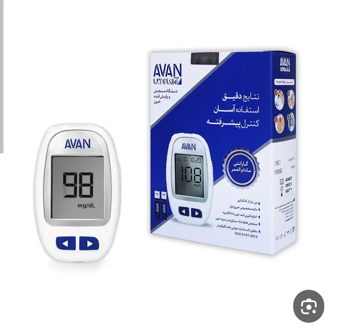 دستگاه فشار سنج و تست قند خون|عمدهفروشی|اهواز, بهارستان|دیوار