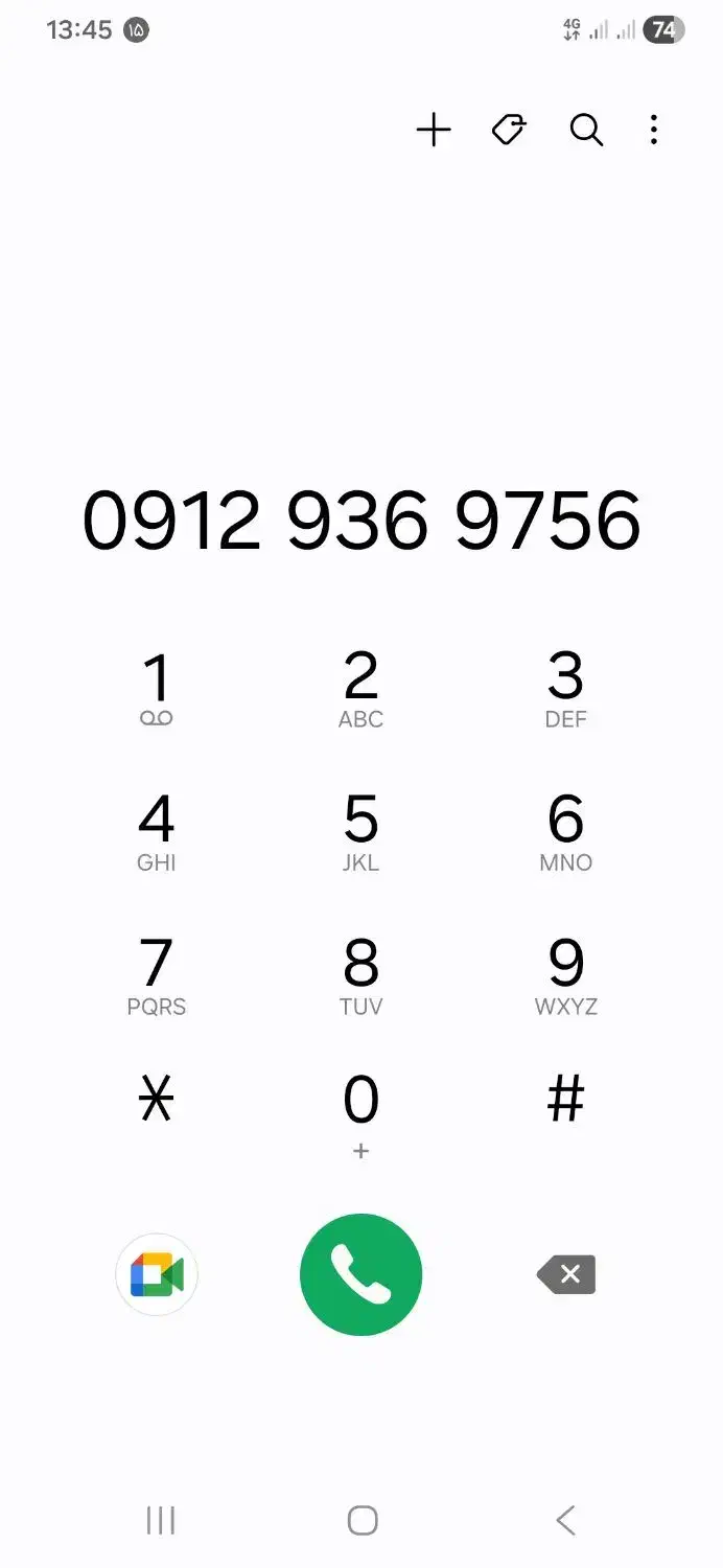 0912-936.97.56|سیم‌کارت|اسلام‌شهر, مطهری|دیوار