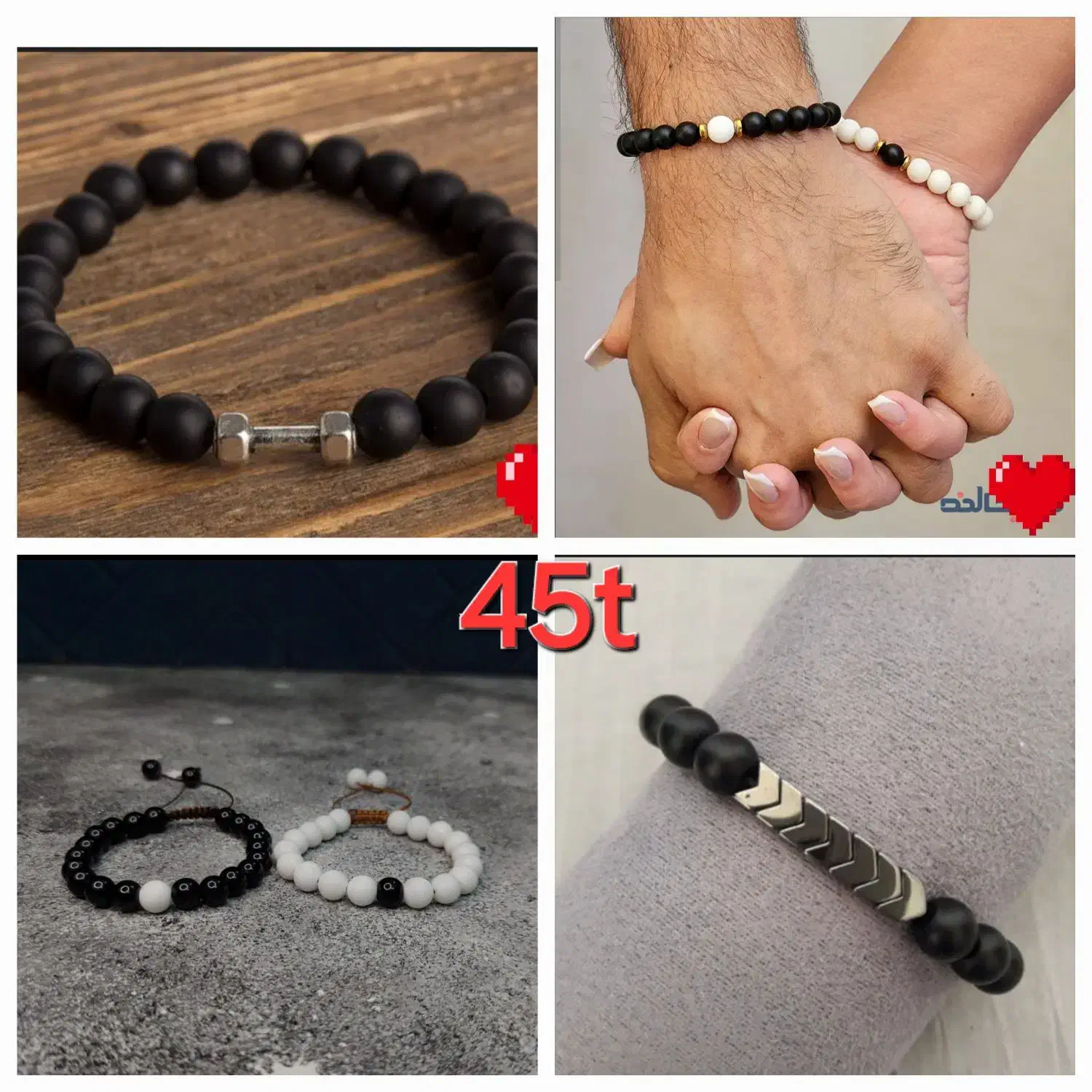 حمایت کنید|بدلیجات|تهران, امیر بهادر|دیوار