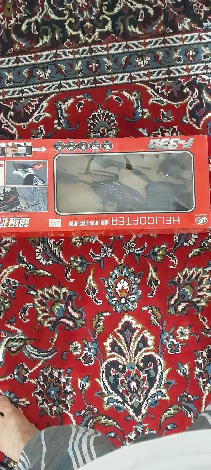 هلکوپتر کنترلی|اسباببازی|بروجرد, |دیوار