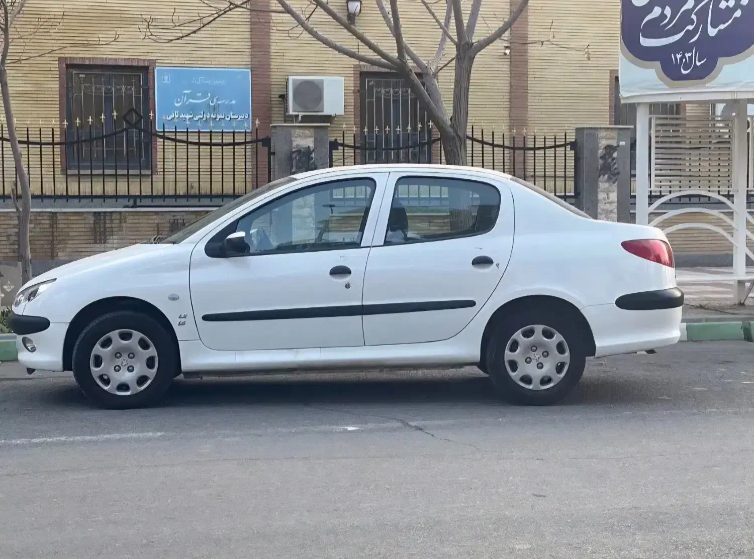 206 sd فول|خودرو سواری و وانت|زرند, |دیوار