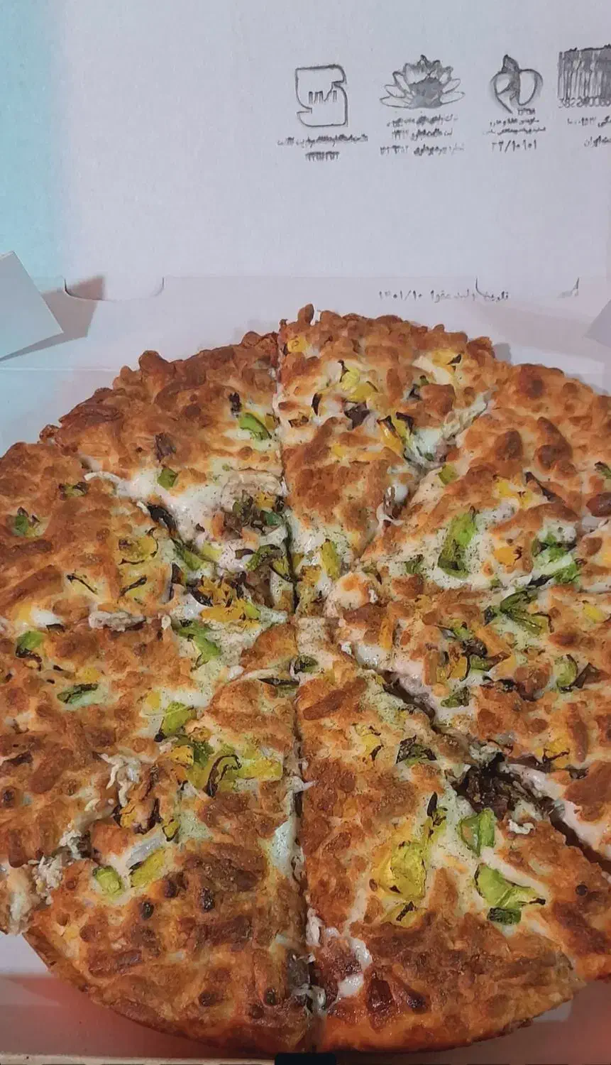 فست فود فرید|خدمات پذیرایی، مراسم|شیروان (خراسان), |دیوار