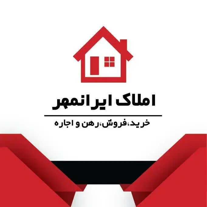 فروش واحد آپارتمان فولاد|فروش آپارتمان|نیشابور, پاستور|دیوار