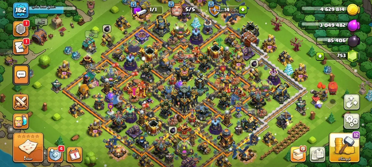 بازی کلش اف کلنز ۳ عدد اکانت  فروش فوری|کنسول، بازی ویدئویی و آنلاین|پاکدشت, پاکدشت (مامازند)|دیوار