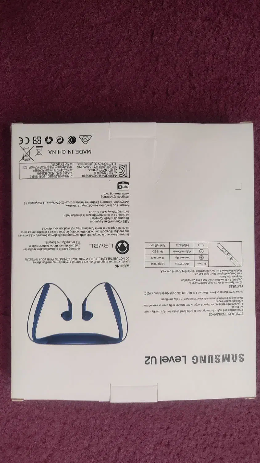 sumsong level u2 به فروش می رسد کاملا نو|لوازم جانبی موبایل و تبلت|شیراز, شهرک مفتح|دیوار