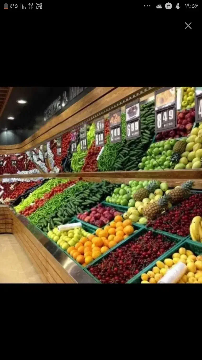 فروش لوازم میوه فروشی|فروشگاه و مغازه|مشهد, هفت تیر (آب و برق)|دیوار