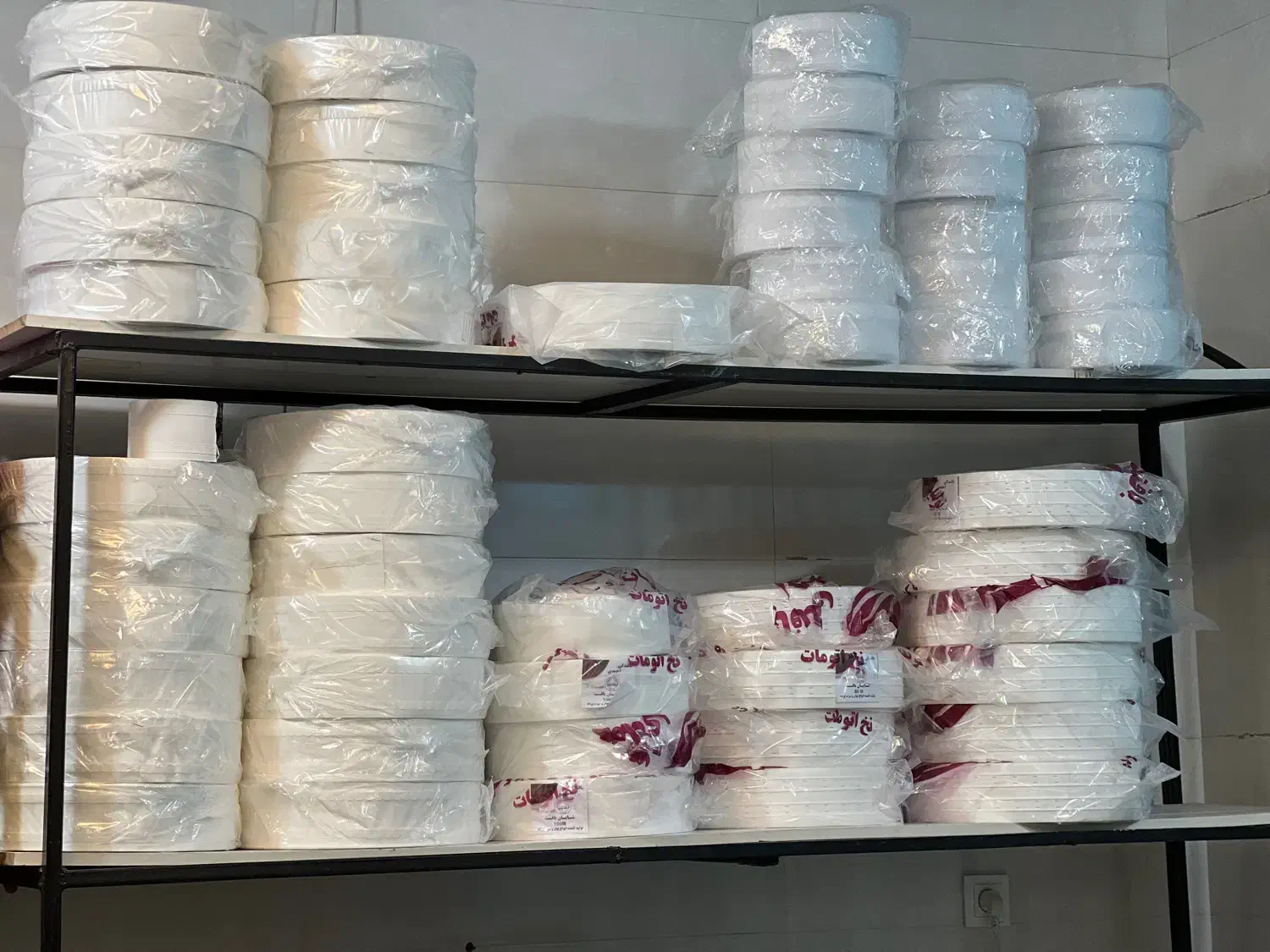 نوار مینیمال شیشه ای|لوازم خیاطی و بافتنی|پاکدشت, پاکدشت (مامازند)|دیوار