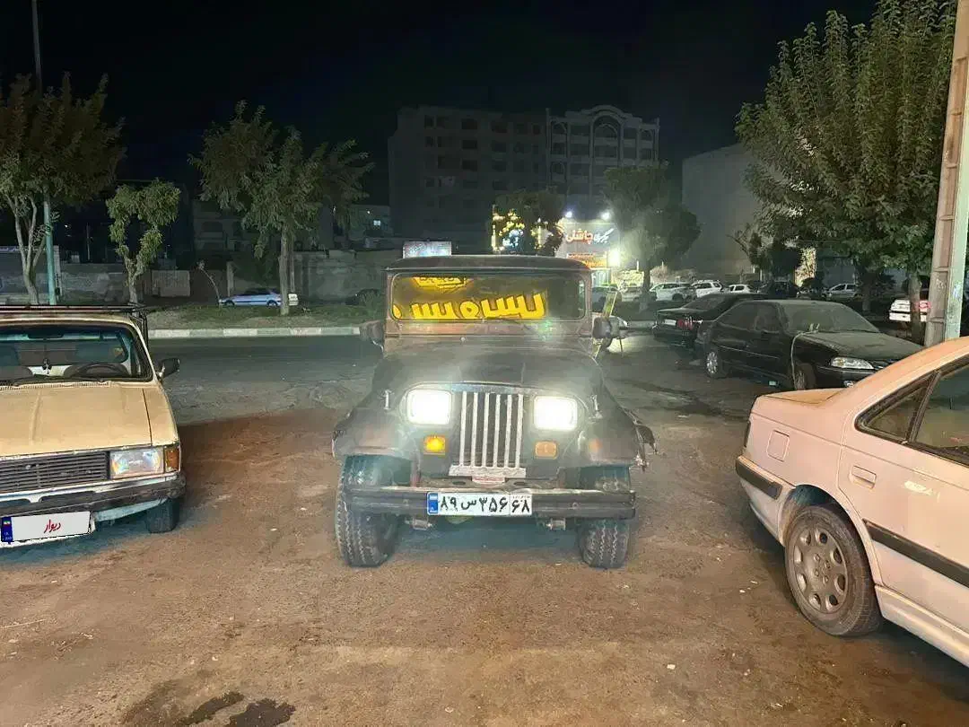 جیپ صحرا مدل ۷۵|خودرو سواری و وانت|تهران, مظاهری|دیوار