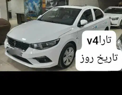 تاراv1.    تاراوی 4|خودرو سواری و وانت|شیراز, دوکوهک|دیوار