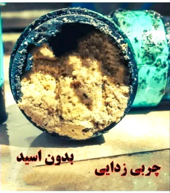 لوله بازکنی تضمینی (بافنرجداگانه)سراسرشهر|خدمات پیشه و مهارت|نیشابور, هفده شهریور|دیوار