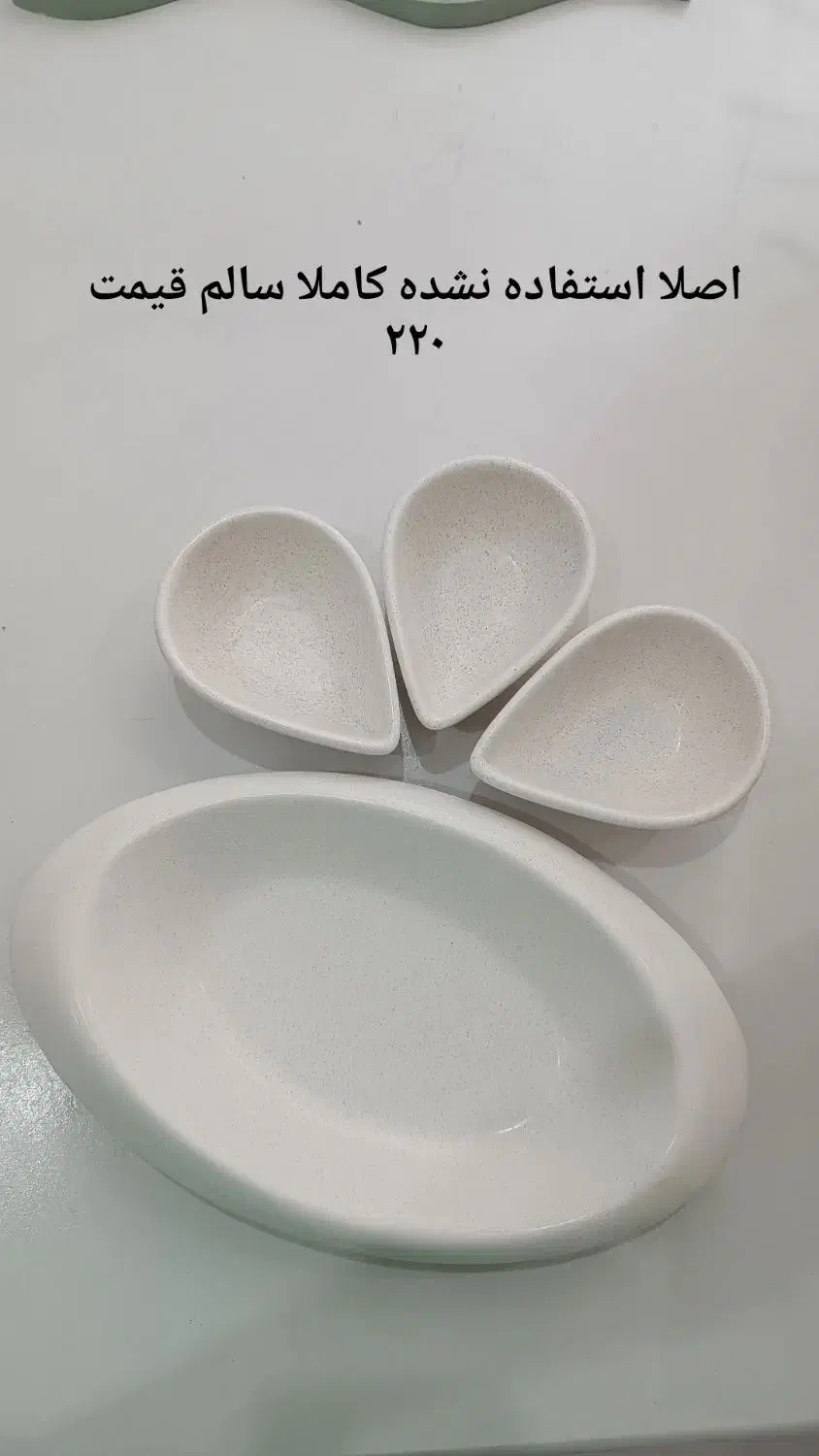 ظروف نو و درحدنو|حراج|گرگان, |دیوار