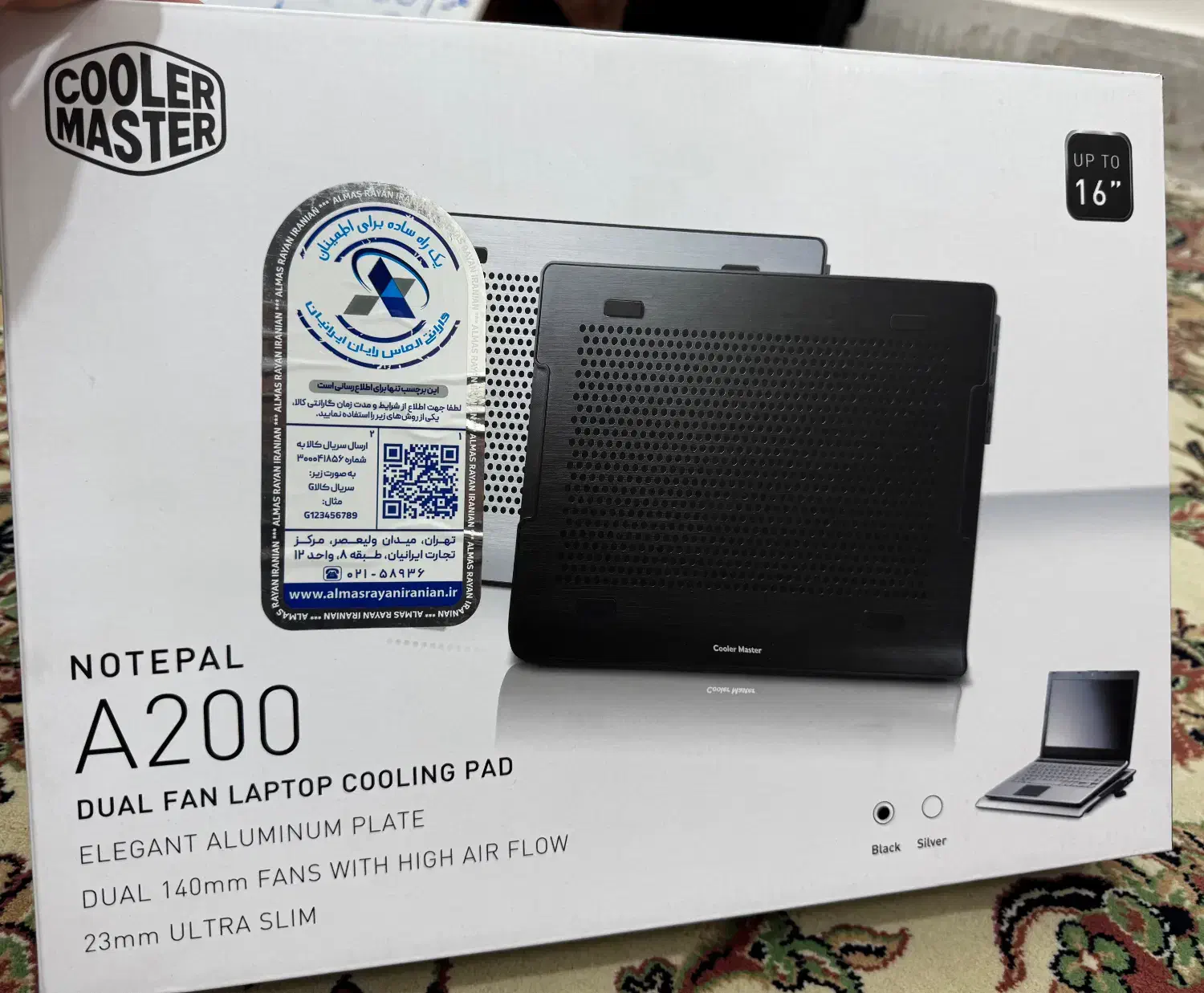 کولپد cooler master a200|قطعات و لوازم جانبی رایانه|مه ولات, |دیوار