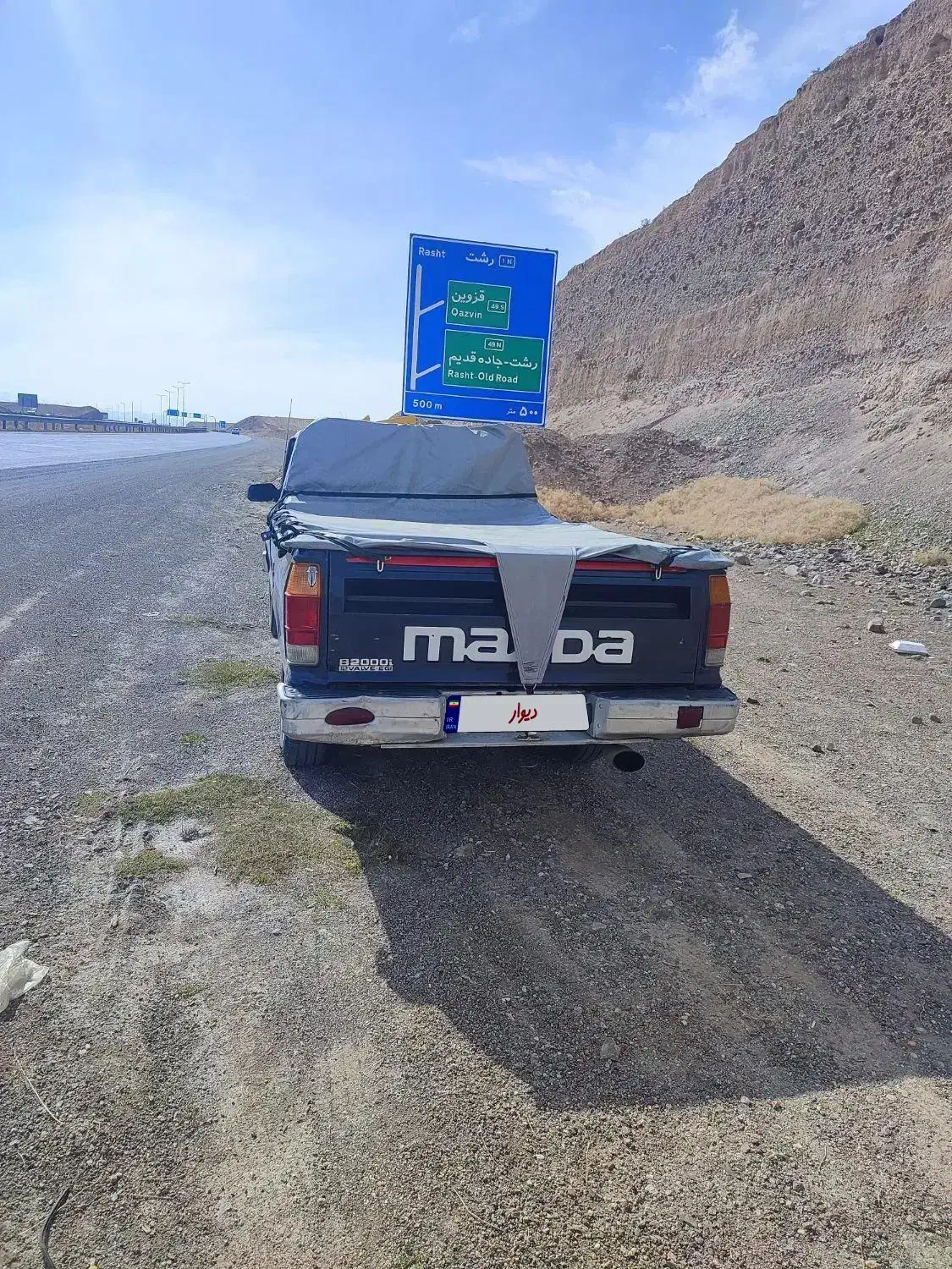 مزدا ۲۰۰۰ مدل ۱۳۹۱|خودرو سواری و وانت|تالش, هشتپر|دیوار