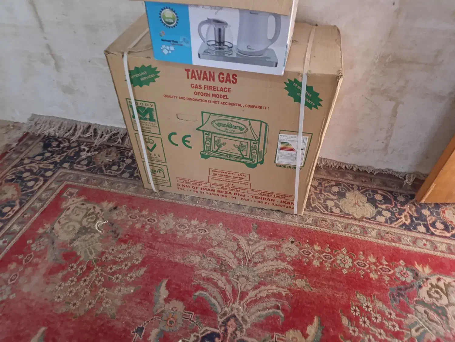 بخاری طرح شومینه|بخاری، هیتر، شومینه|آران و بیدگل, |دیوار