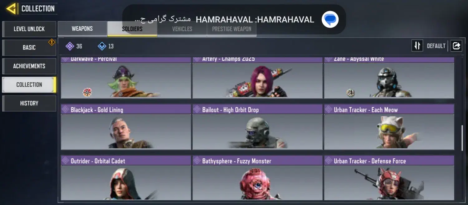 اکانت کالاف|کنسول، بازی ویدئویی و آنلاین|آبگرم, |دیوار