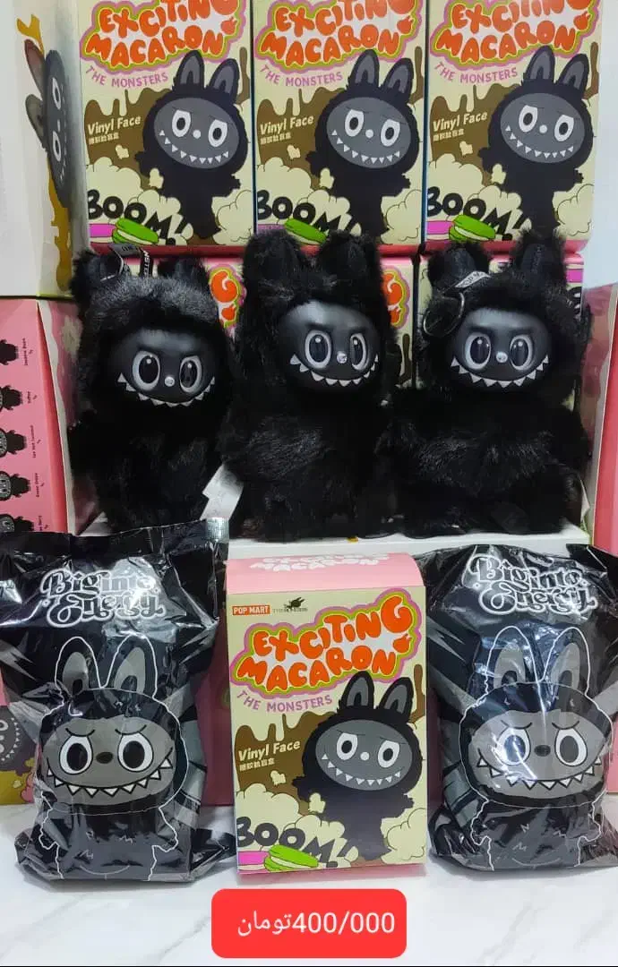 عروسک لبوبو ماکارون و کوکا و کرای بیبی|اسباب‌‌بازی|پاکدشت, حصار امیر|دیوار