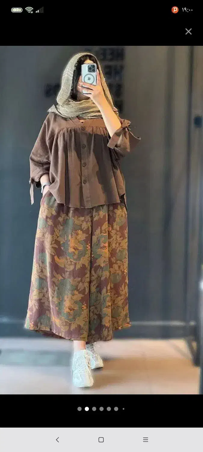 ست شومیز شلوار|لباس|اسلامآباد غرب, |دیوار