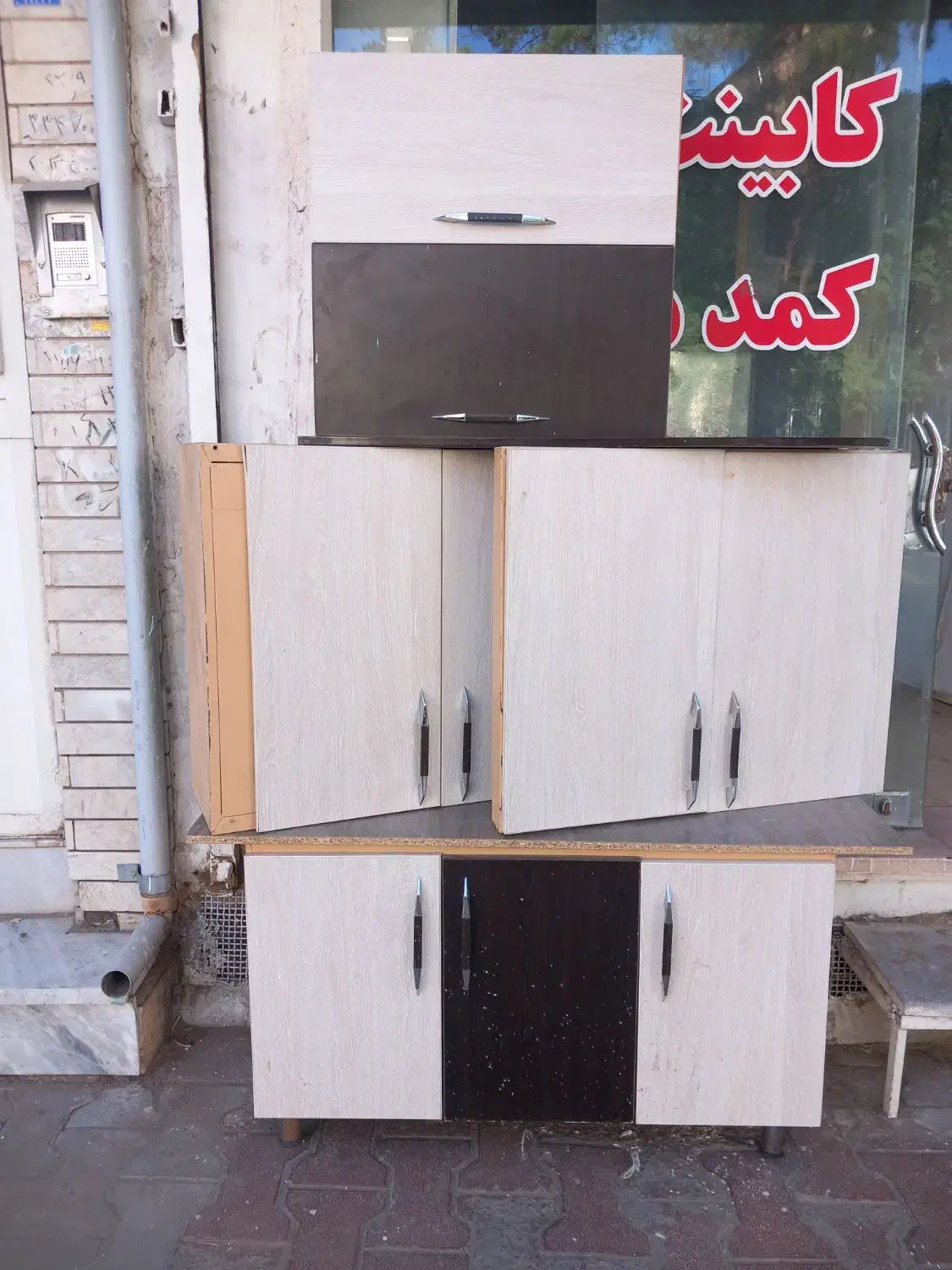 نظم دهنده اشپز خانه|آب‌چکان و نظم‌دهنده ظروف|سبزوار, قاضی زاد|دیوار