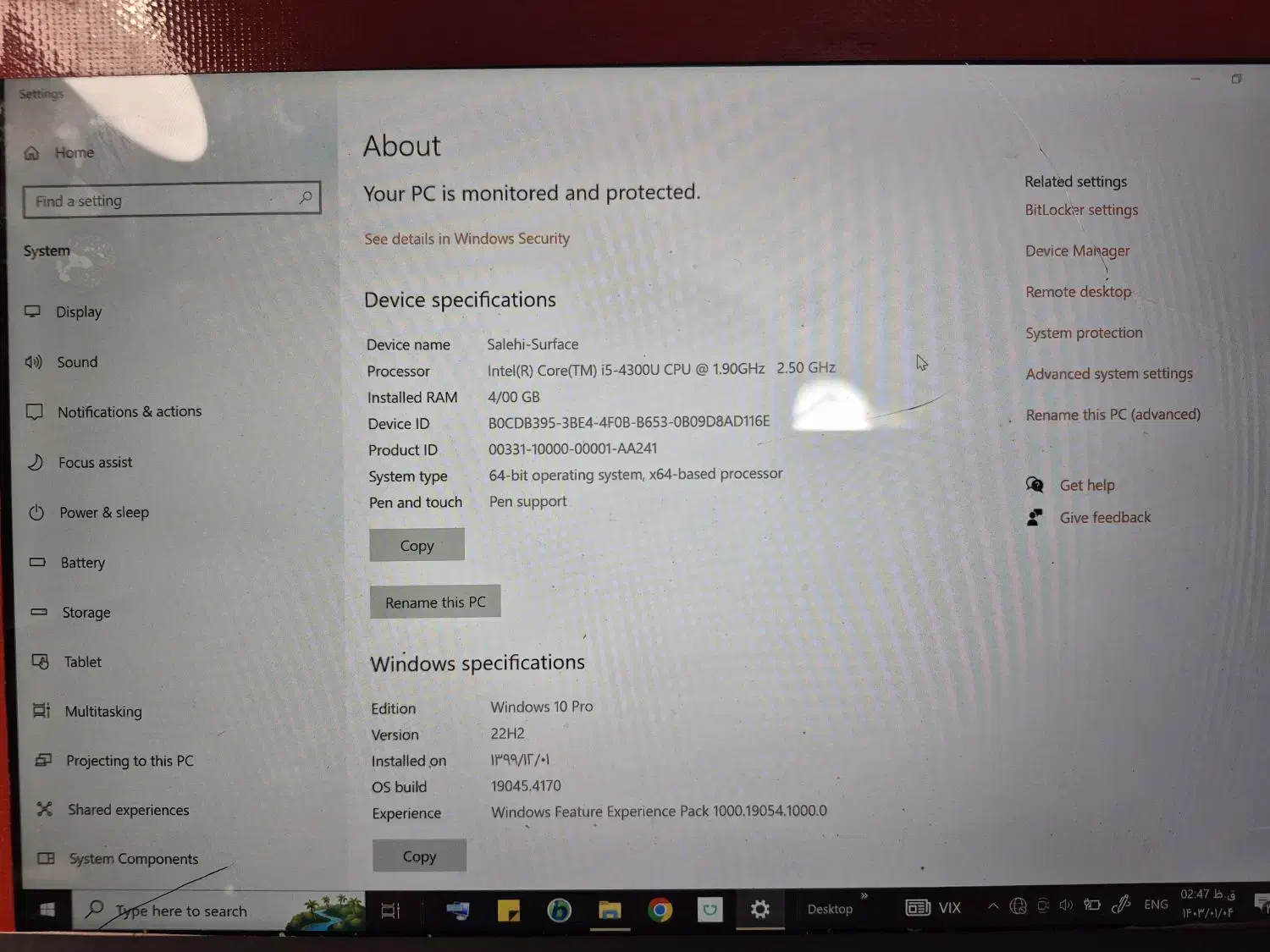 لپتاپ سرفیس، surfuce 3 pro|رایانه همراه|تهران, قصر فیروزه ۱|دیوار