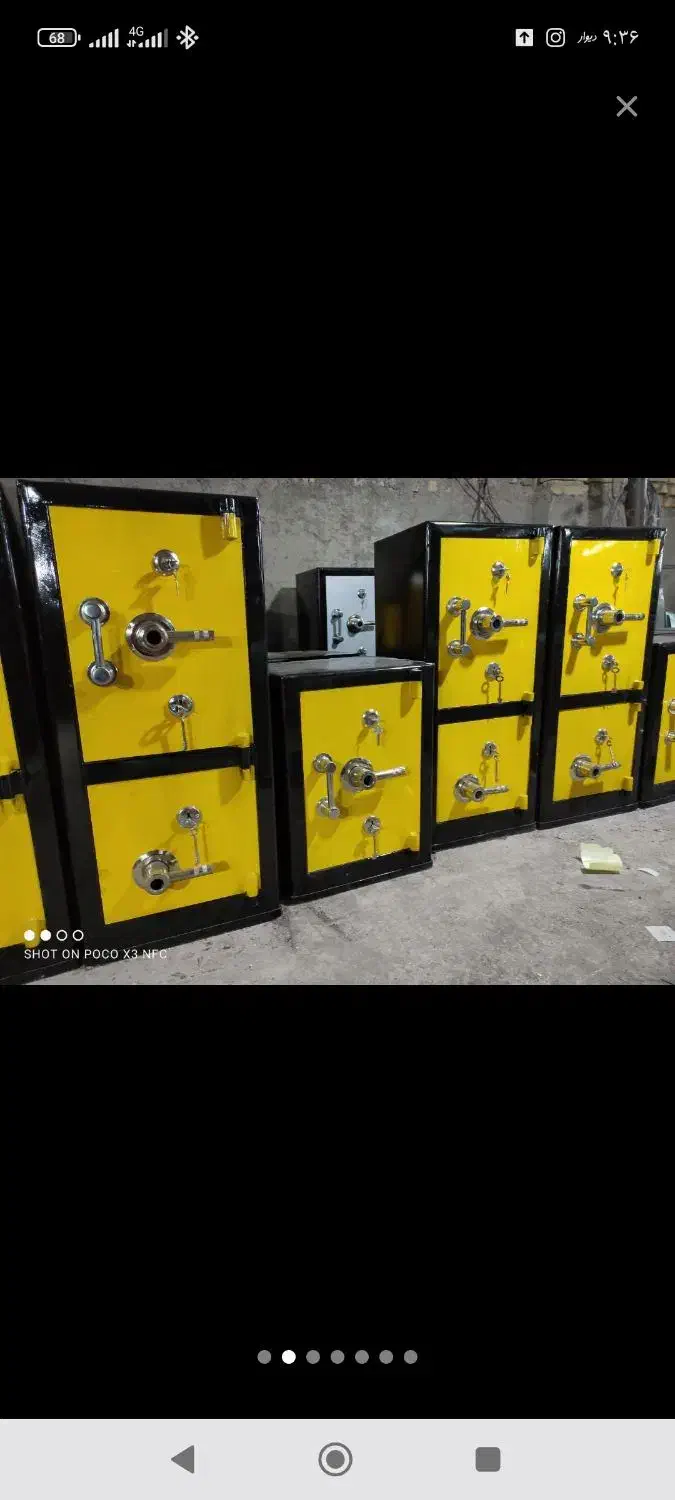 نمایندگی فروش گاوصندوق ghkll|ابزارآلات|بجنورد, |دیوار