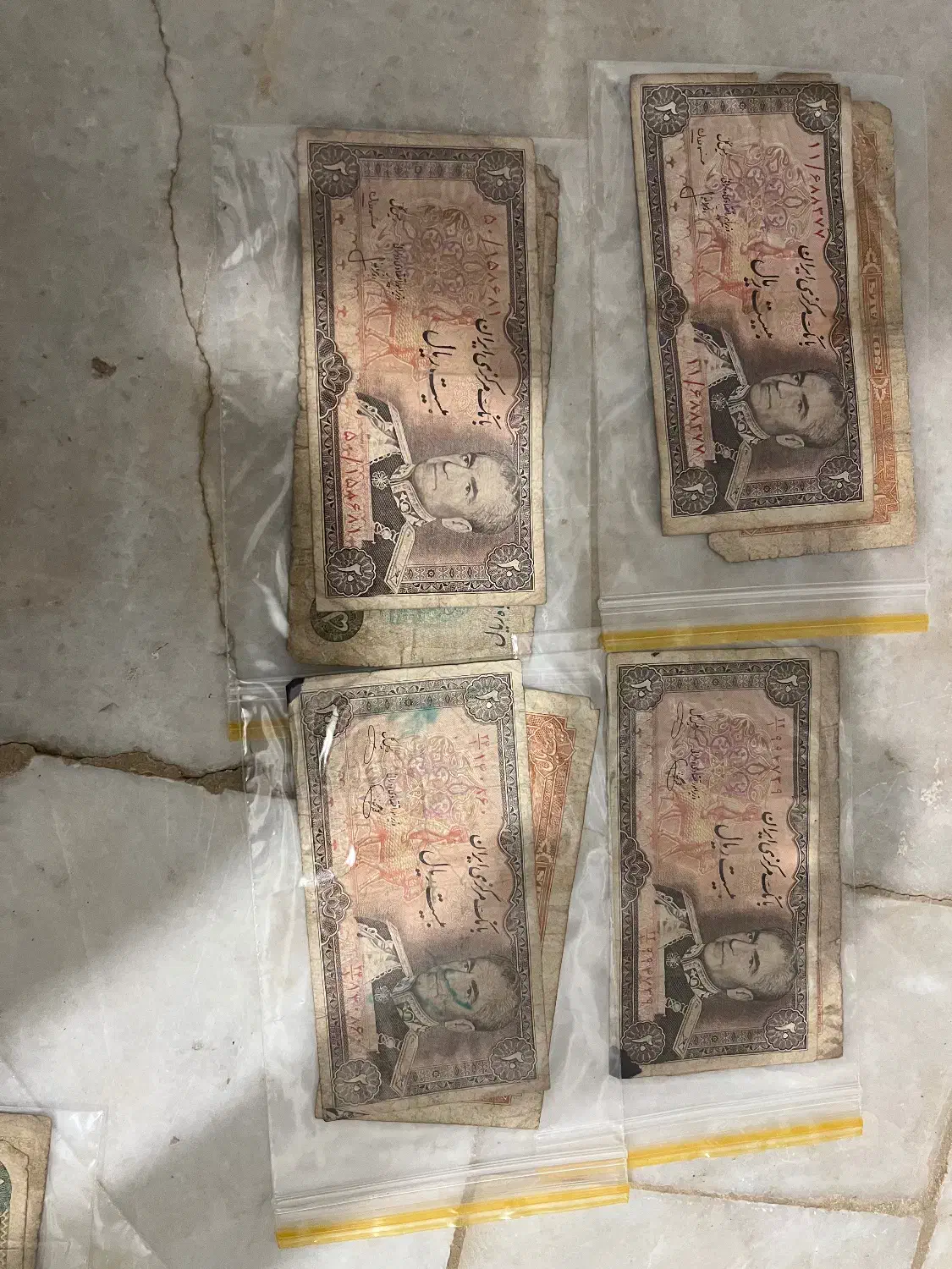 اسکناس شاهی|کلکسیون سکه، تمبر، اسکناس|یزد, |دیوار