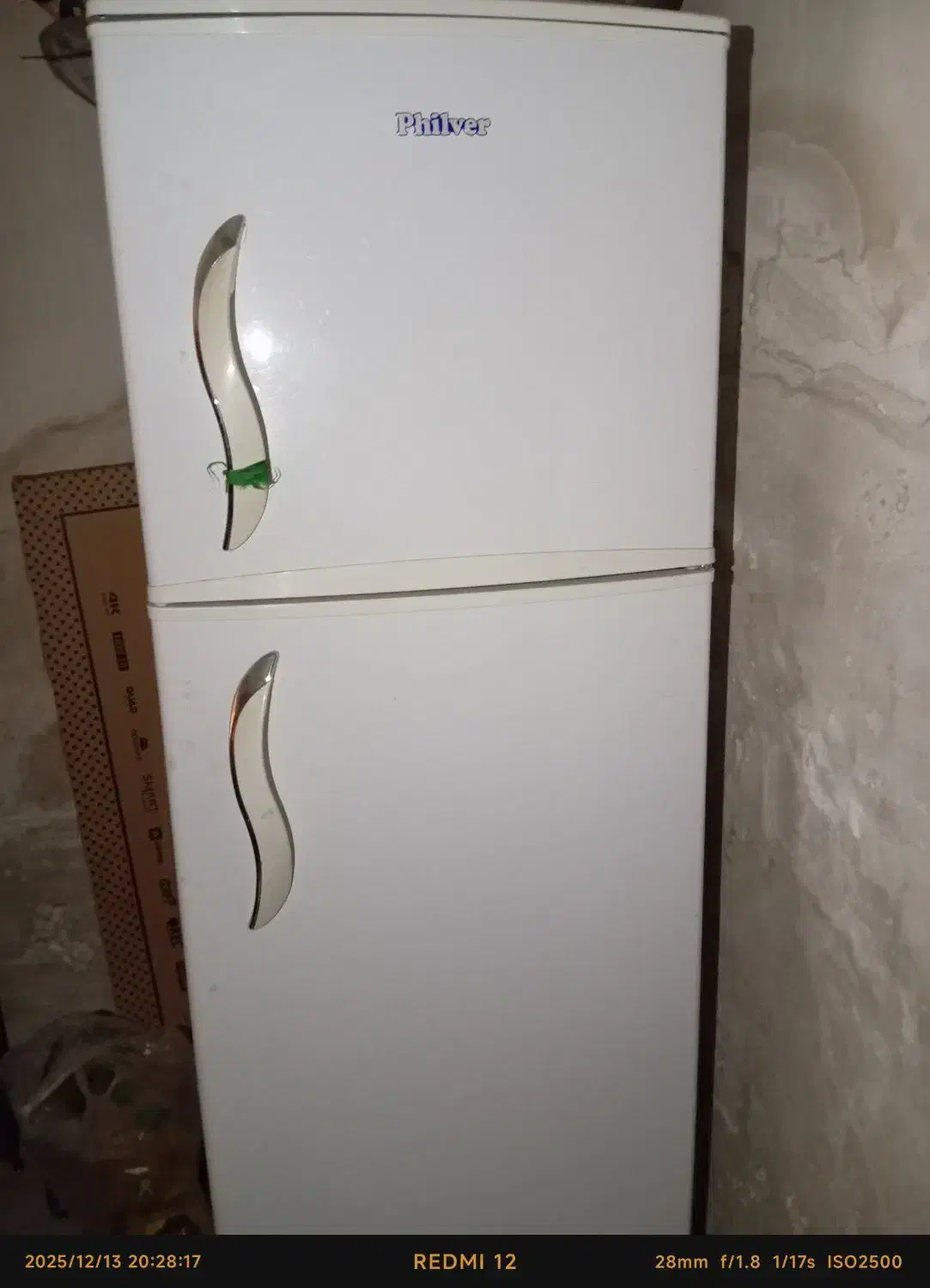 دراور چوبی، یخچال، کمدلباس|جاکفشی، کمد، دراور|قم, شهر قائم|دیوار