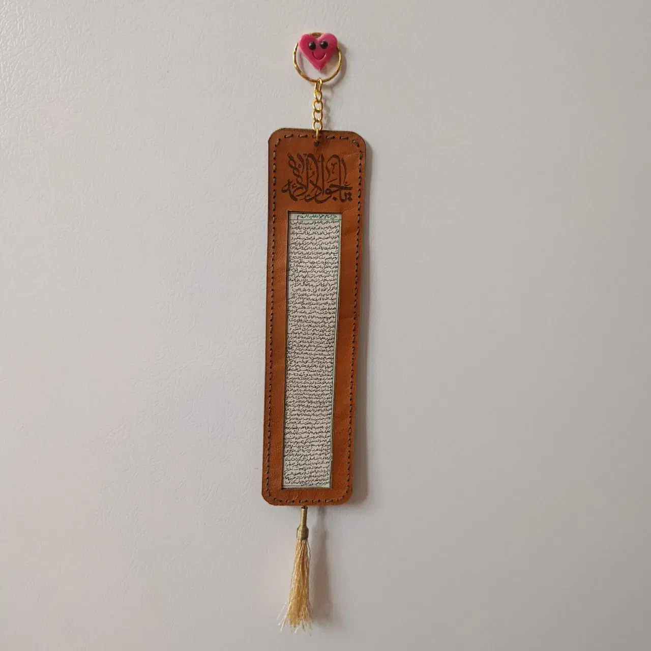 حرز|جواهرات|سبزوار, شرق کال جنوبی (شمس آبادی)|دیوار