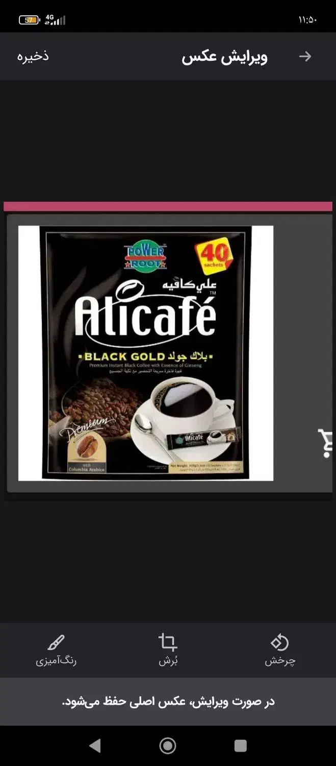 جذب ویزیتور حضوری در منطقه رباط کریم|استخدام بازاریابی و فروش|رباطکریم, رباطکریم|دیوار