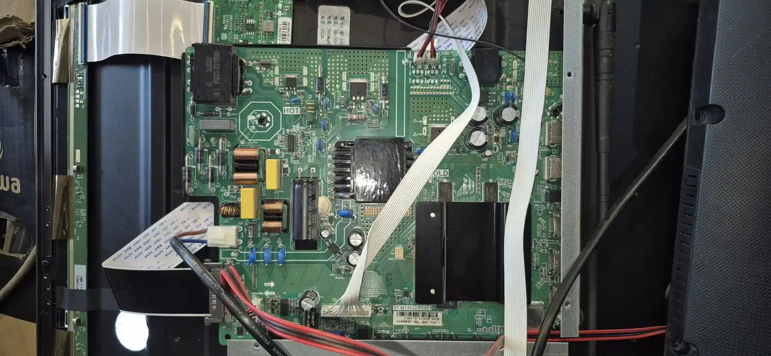 تعمیرات تخصصی تلویزیون|خدمات پیشه و مهارت|شیروان (خراسان), |دیوار