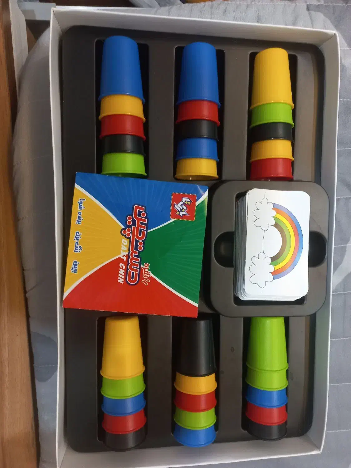 دست چین نو|اسباببازی|اسلامشهر, شهرک واوان|دیوار