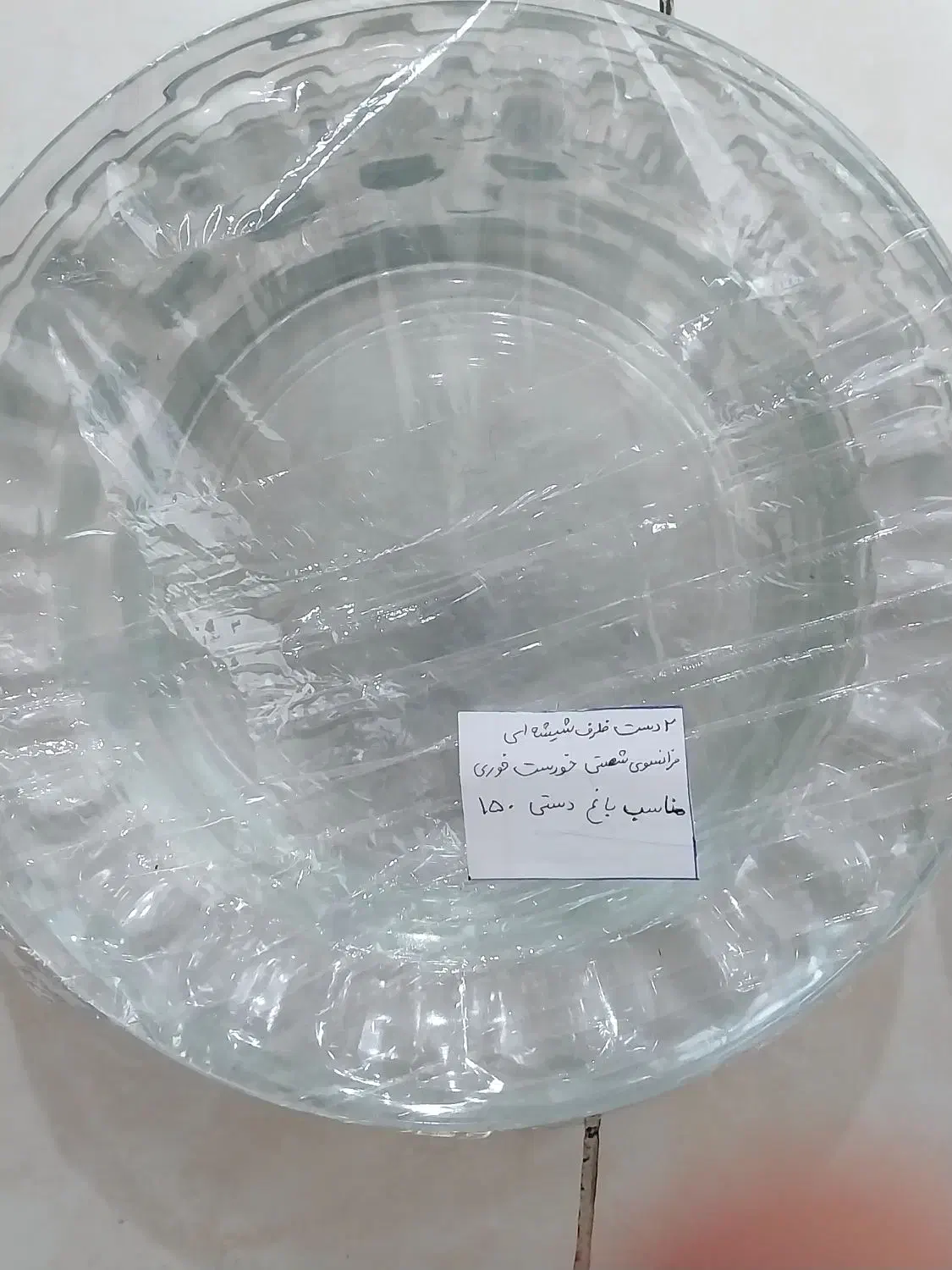 ظروف پذیرایی و آشپزخانه|ظروف سرو و پذیرایی|همدان, |دیوار