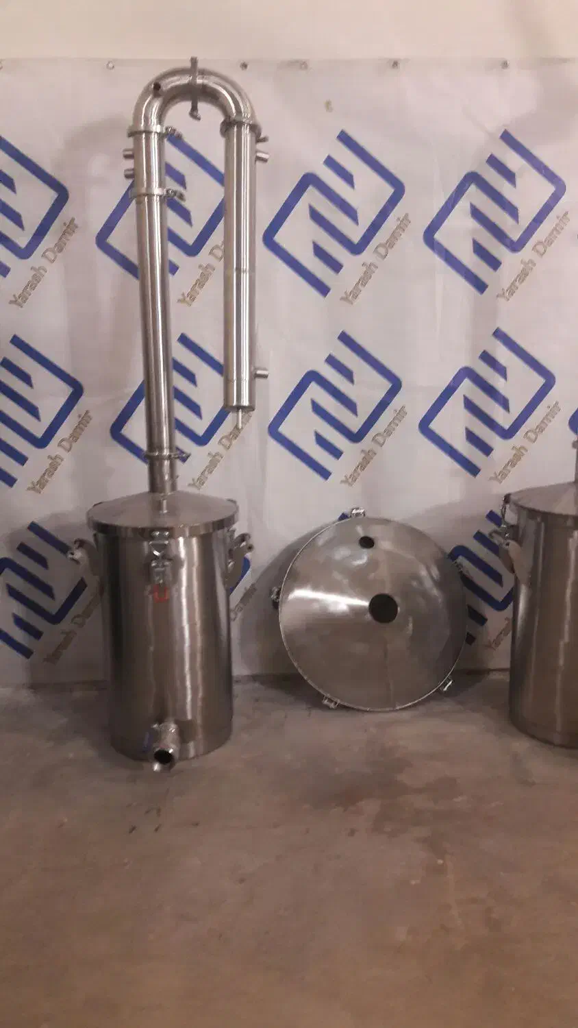 گلاب گیری|ماشینآلات صنعتی|باسمنج, |دیوار