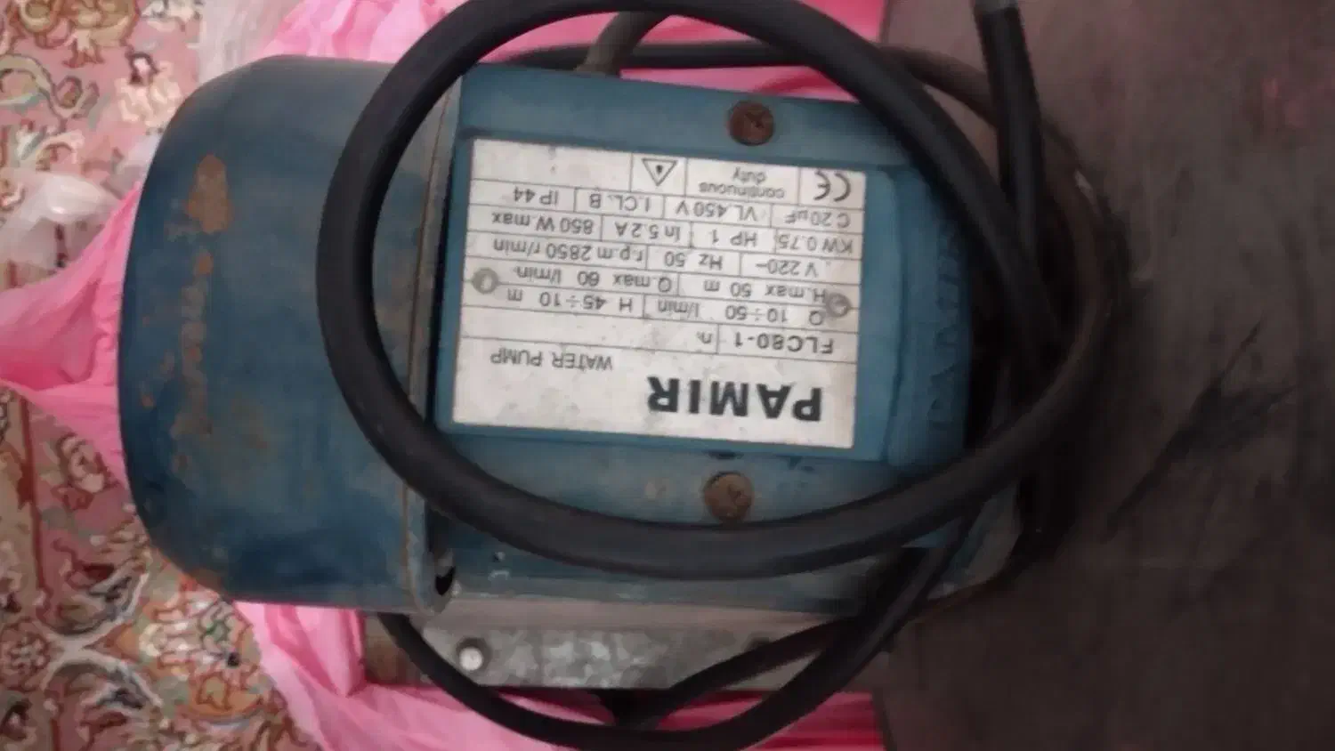 هواکش یا سانتریفیوژ|پنکه و تصفیه‌کنندهٔ هوا|تهران, ازگل|دیوار