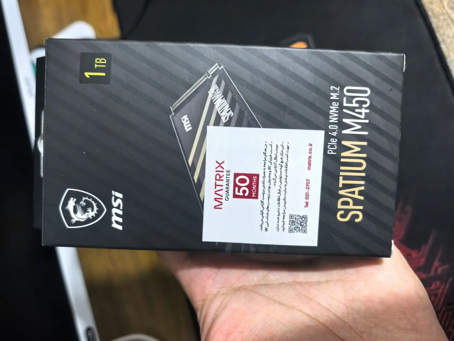 ssd msi m450 1tb|قطعات و لوازم جانبی رایانه|اهواز, کیان اباد|دیوار