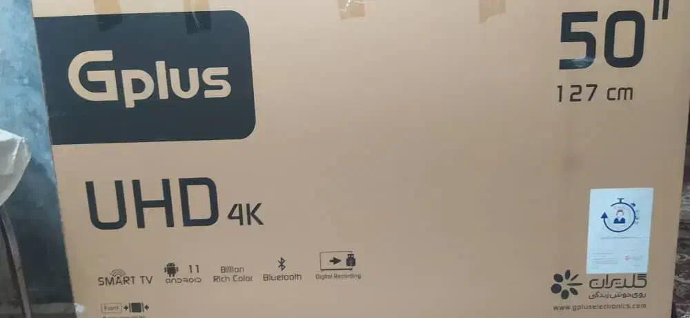 فروش ال ای دی فوری کمتر از قیمت بازار|تلویزیون و پروژکتور|سراوان, |دیوار