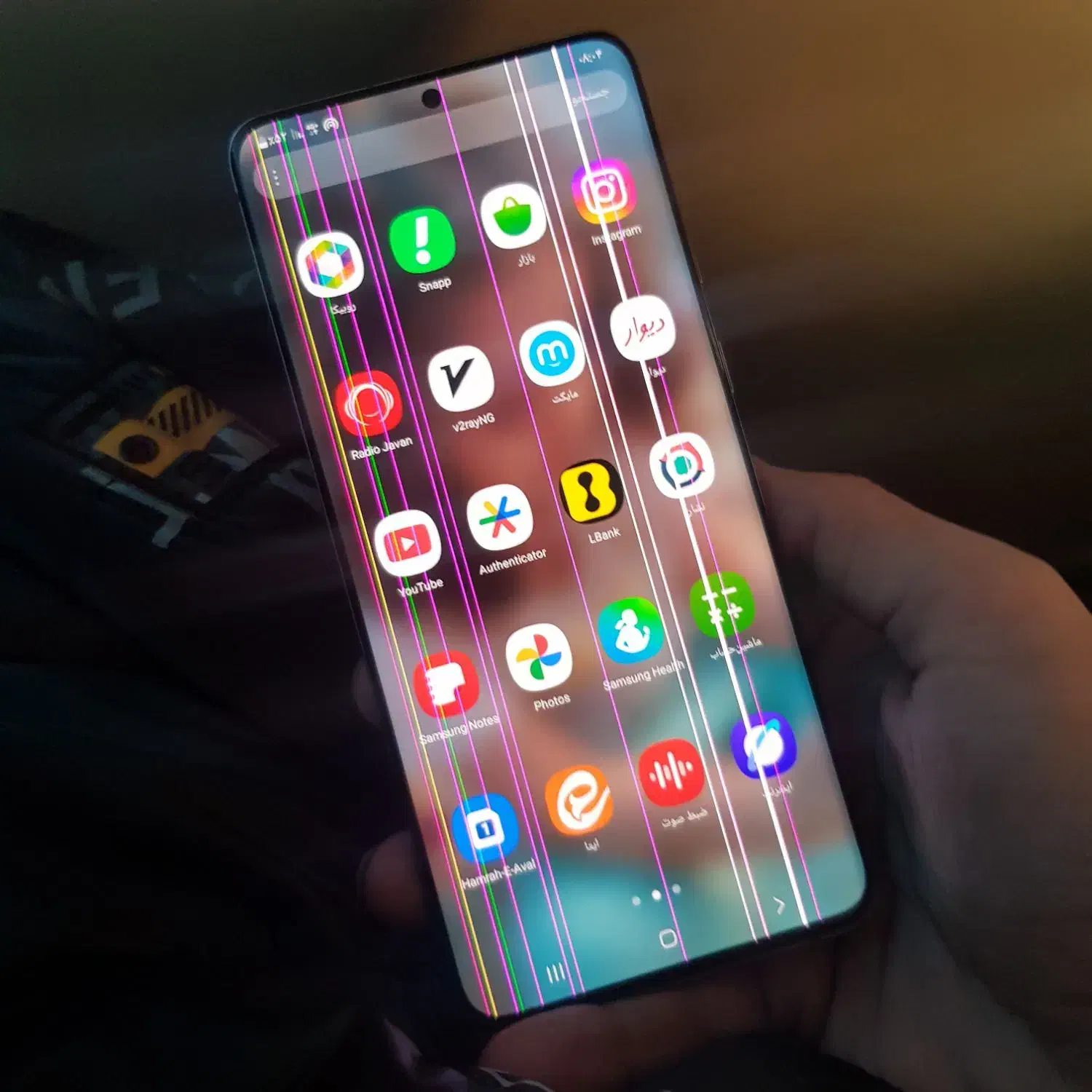 سامسونگ S20 Plus/بدون خط و خش/ضدآب بشرط|موبایل|تهران, ورزشگاه آزادی|دیوار
