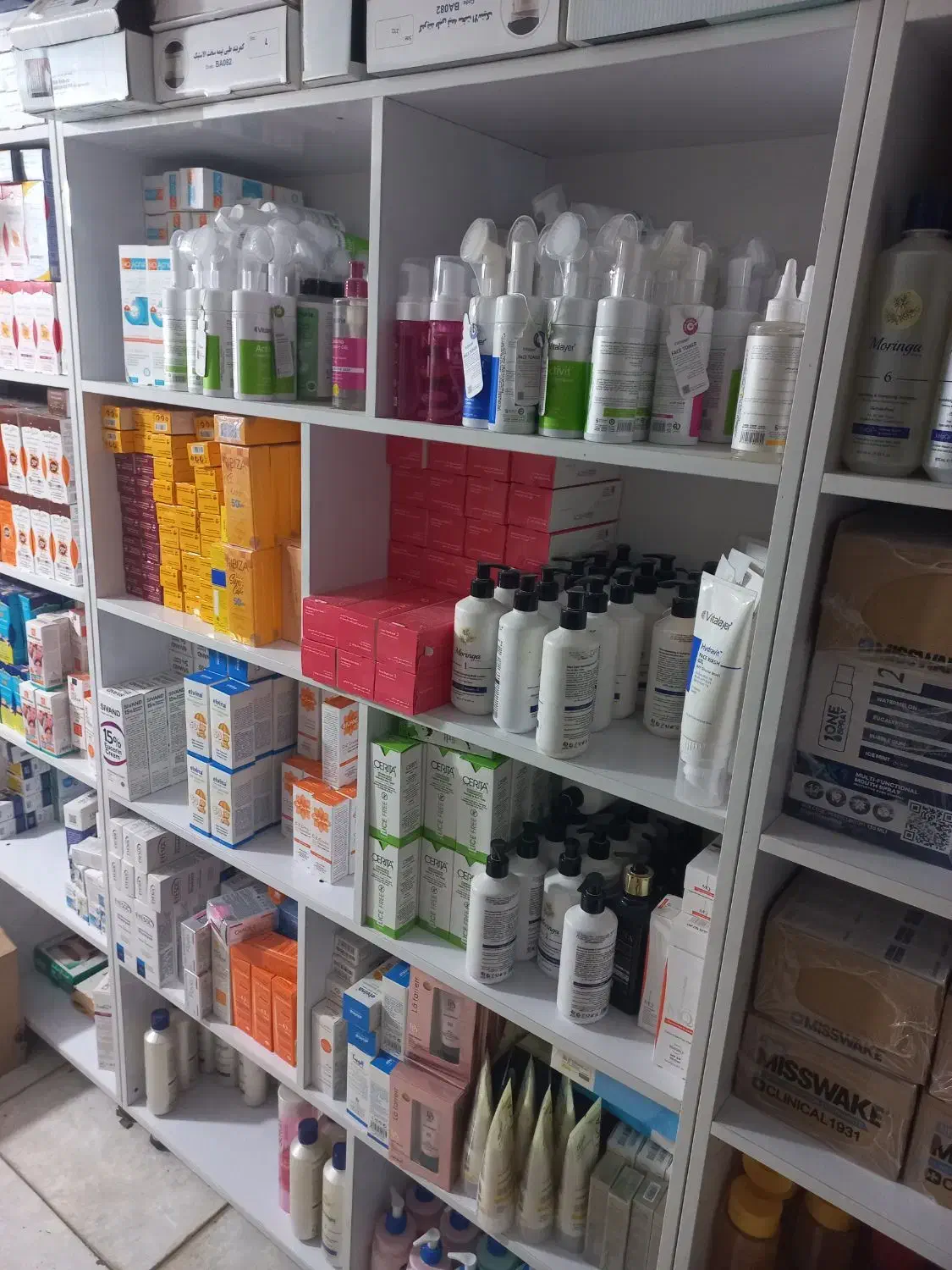 قفسه ام دی اف|کتابخانه، شلف، قفسههای دیواری|کامیاران, |دیوار