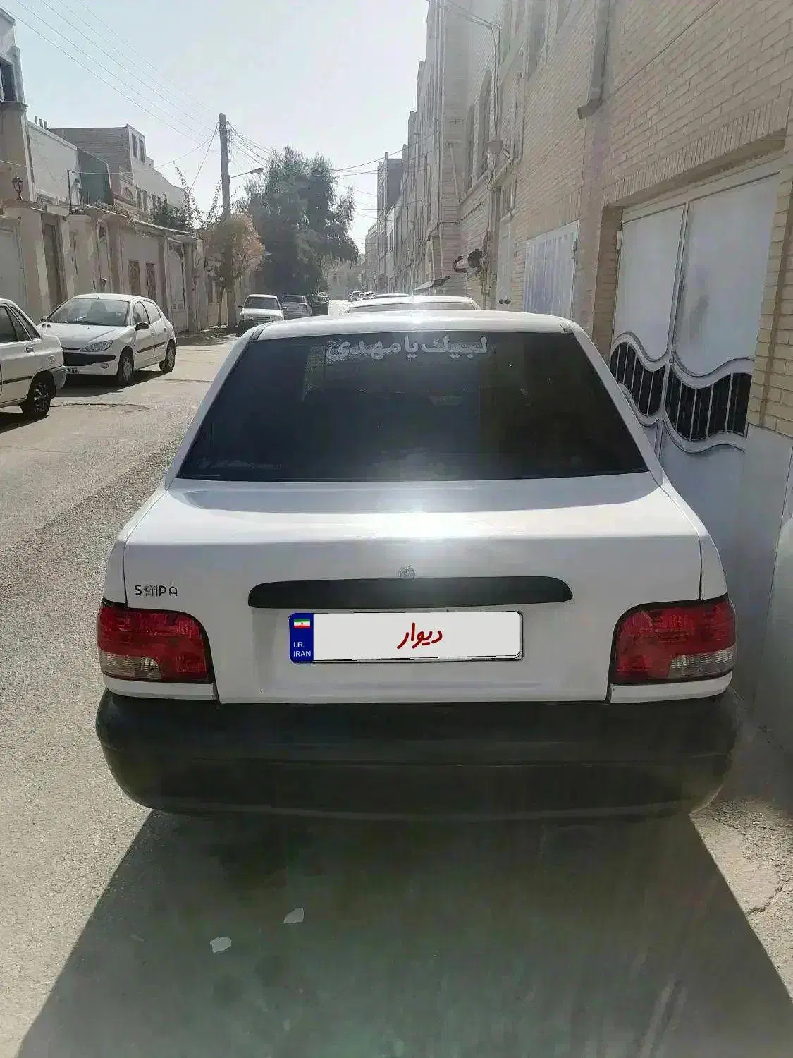 پراید مدل 98 (نقد و اقساط)|خودرو سواری و وانت|یزد, |دیوار