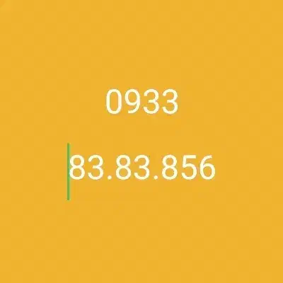 ایرانسل 09338383856|سیمکارت|تهران, ارجمندی راد|دیوار