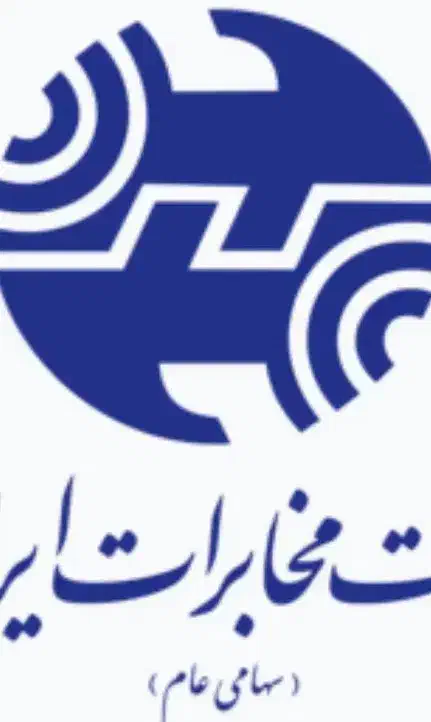 خط تلفن ثابت مرکز سعادتمند|تلفن رومیزی|تهران, شهرک هما|دیوار